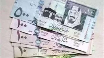 رقم جديد.. سعر الريال السعودي اليوم الأثنين 13 أكتوبر 2025 مقابل الجنيه في البنوك 2